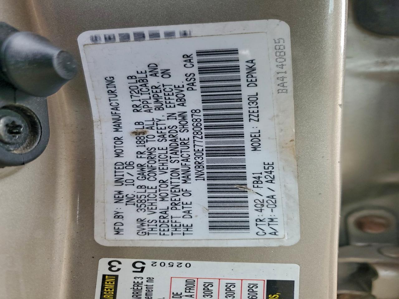 2007 TOYOTA COROLLA CE photo 34