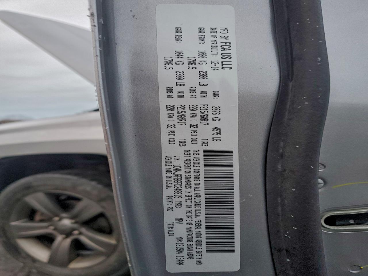 2015 JEEP PATRIOT LATITUDE photo 23