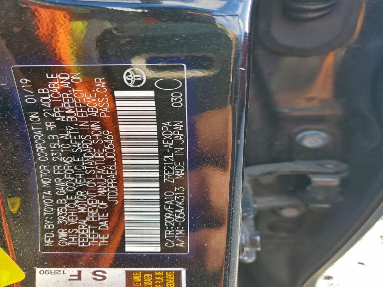 2020 TOYOTA COROLLA L photo 25
