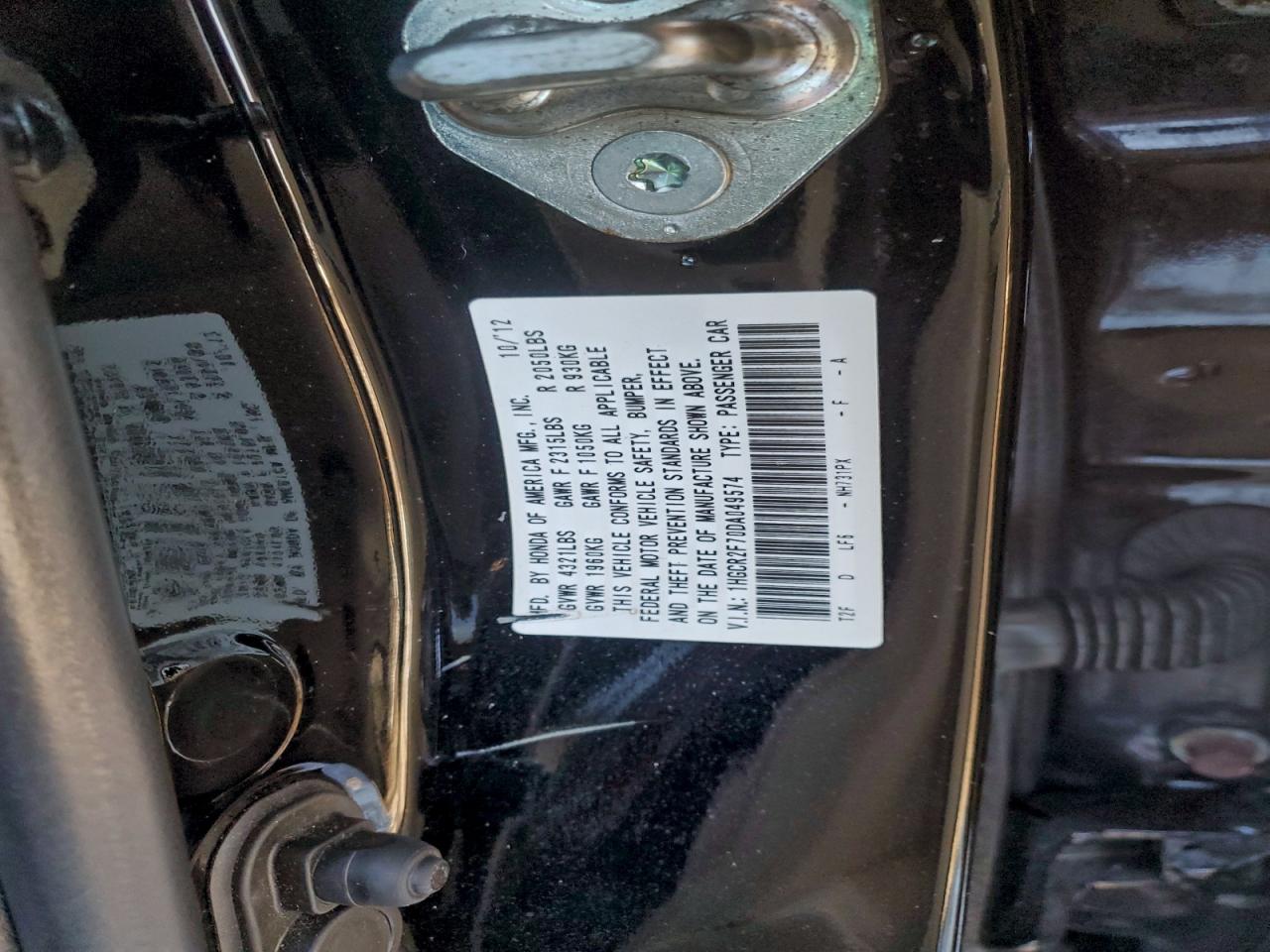 2013 HONDA ACCORD EX photo 23