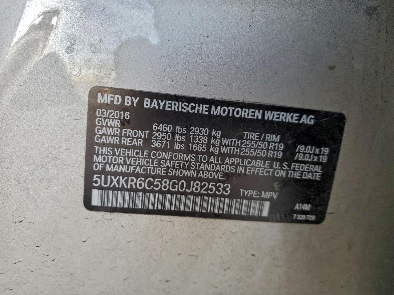 2016 BMW X5 XDRIVE50I photo 13