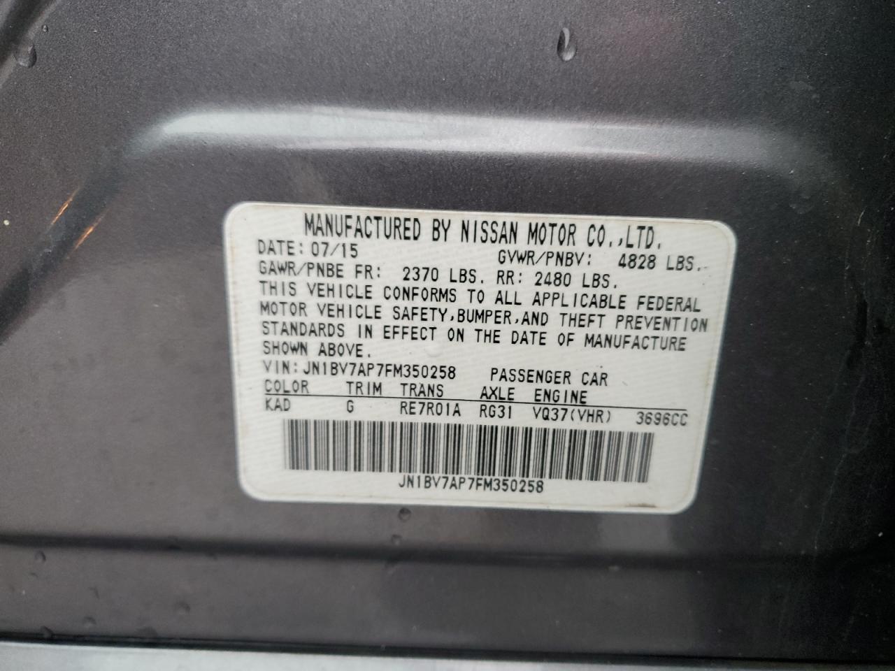 2015 INFINITI Q50 BASE photo 23