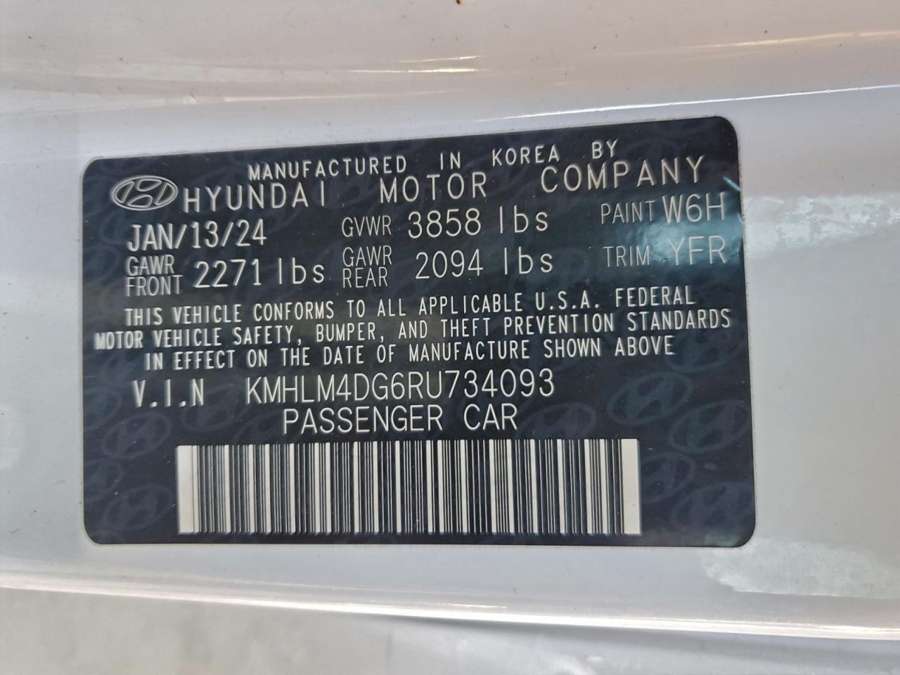 2024 HYUNDAI ELANTRA SEL photo 13