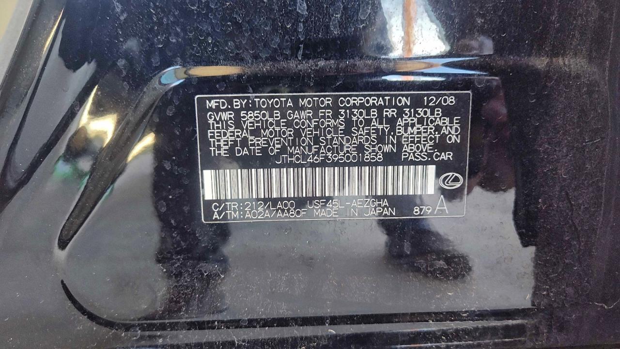 2009 LEXUS LS 460 photo 10
