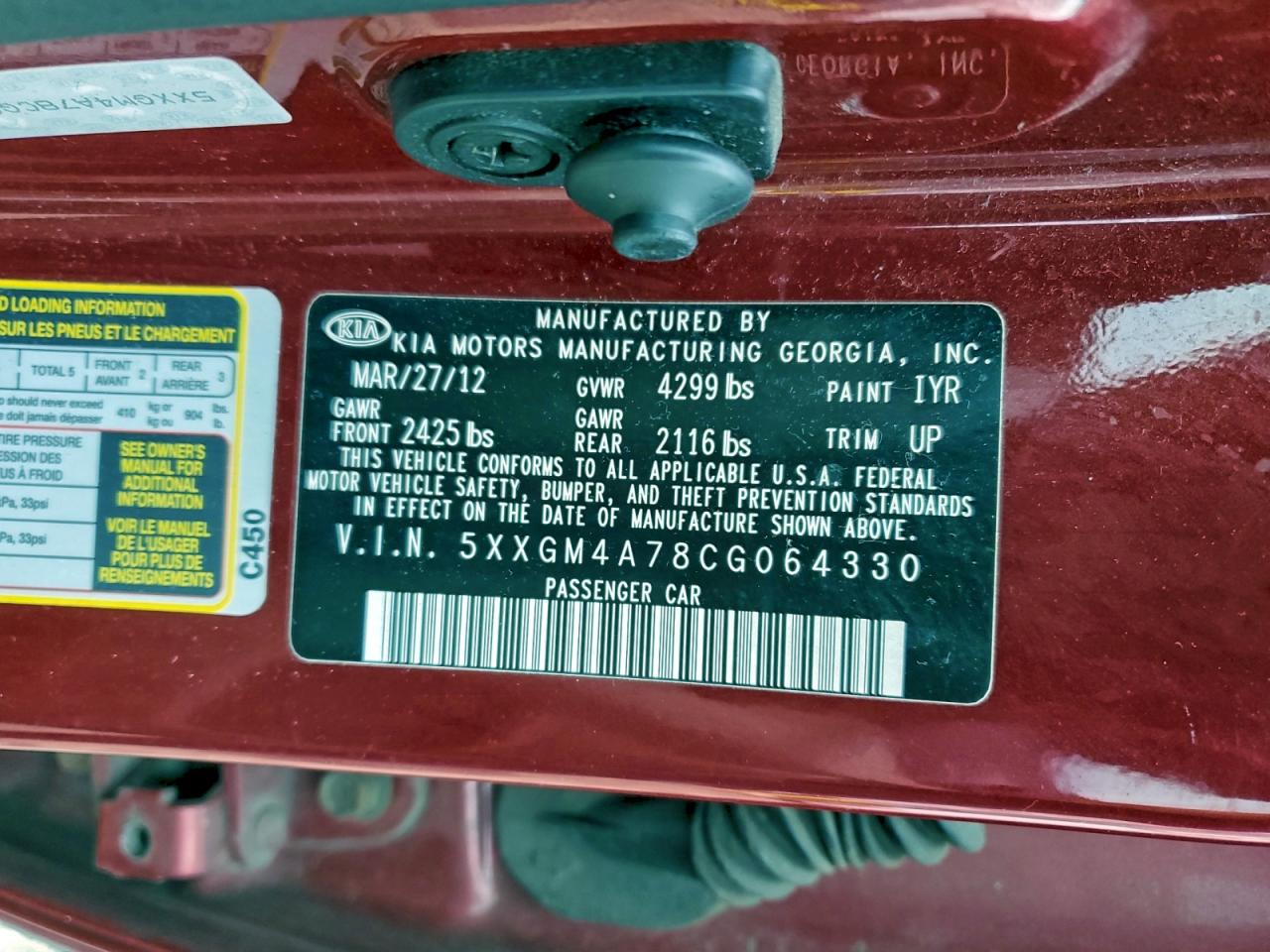 2012 KIA OPTIMA LX photo 12