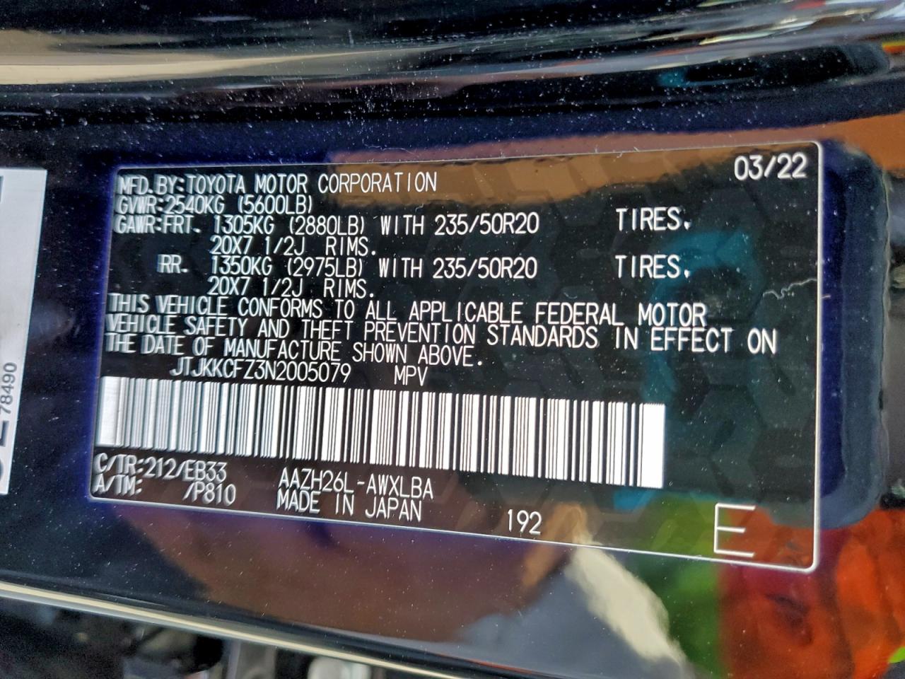 2022 LEXUS NX 450H photo 37