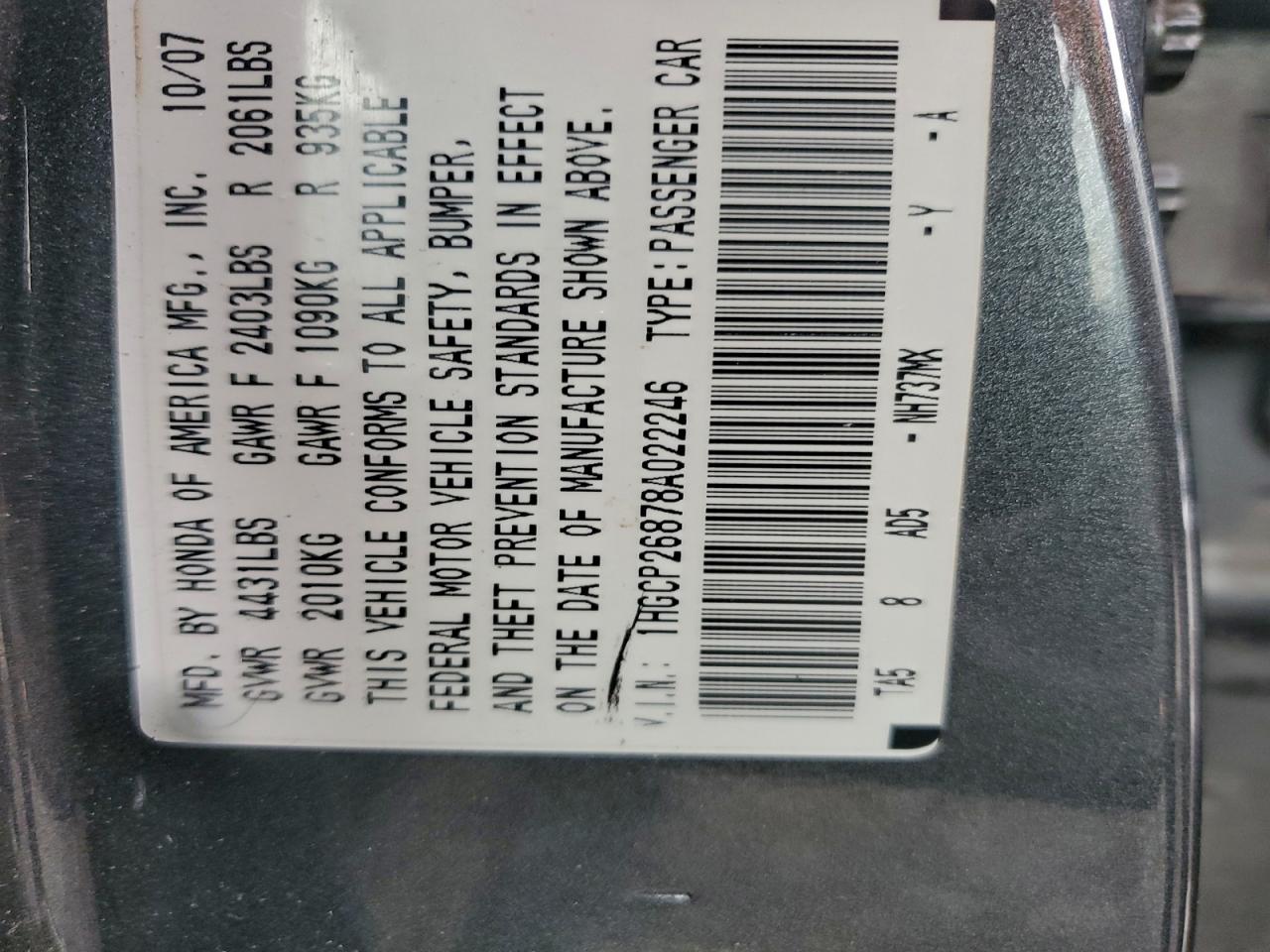 2008 HONDA ACCORD EXL photo 12