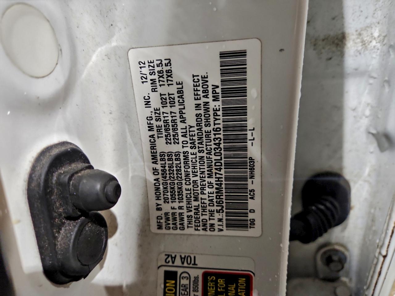 2013 HONDA CR-V EXL photo 13