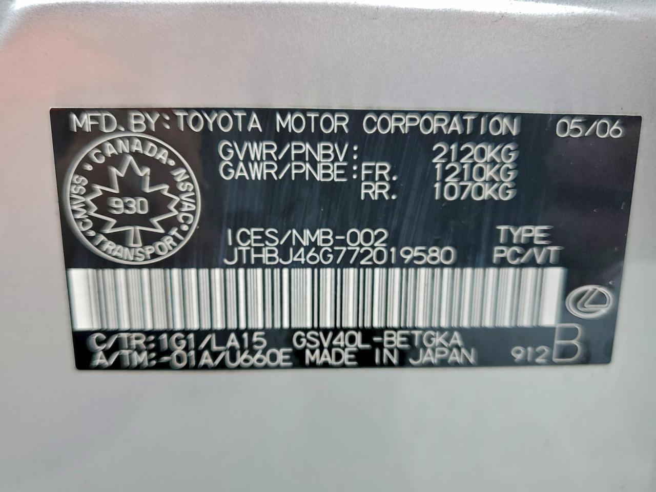 2007 LEXUS ES 350 photo 12
