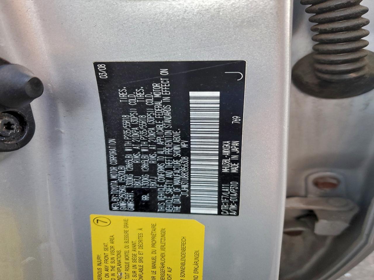 2008 LEXUS RX 400H photo 12