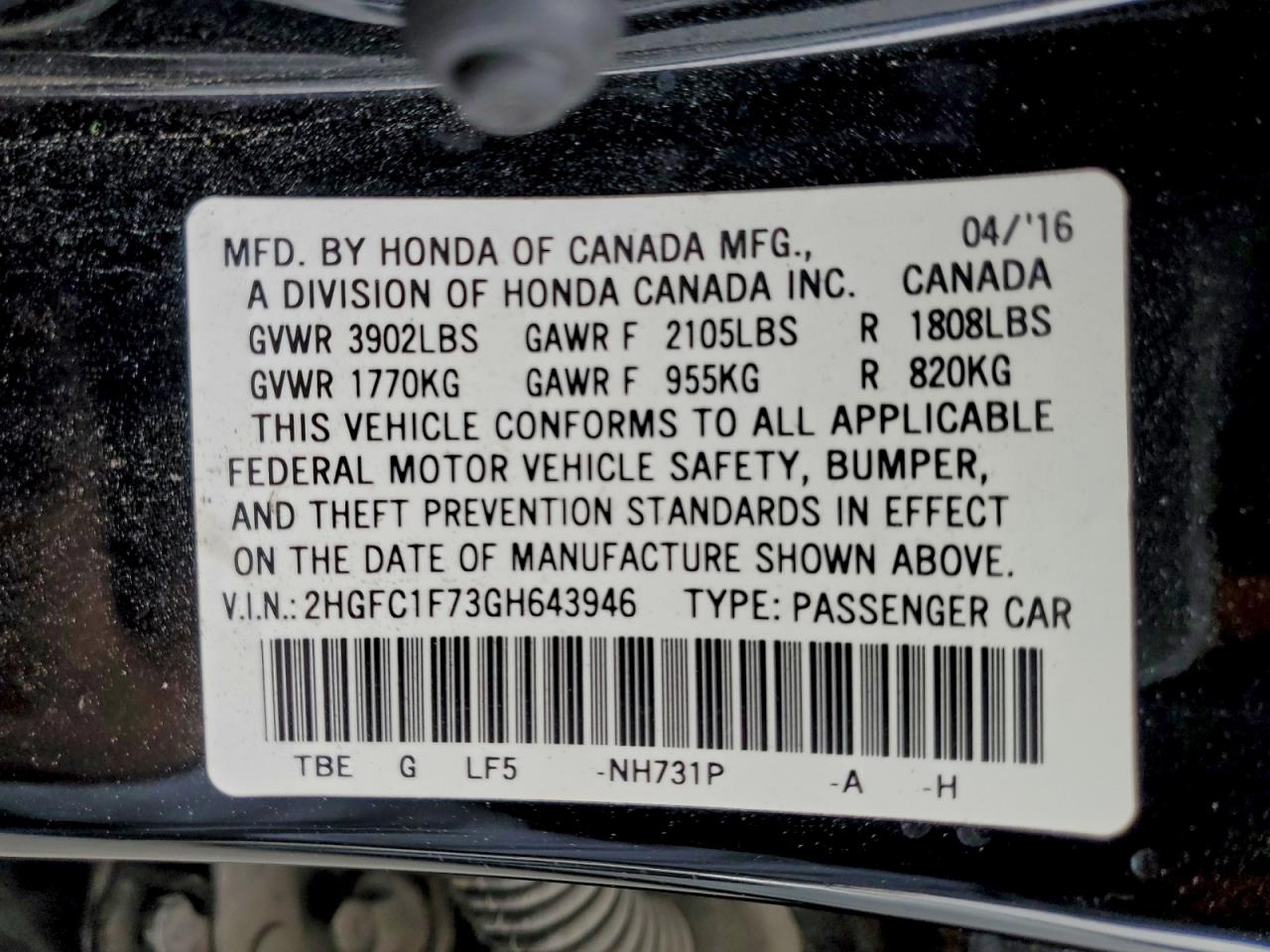 2016 HONDA CIVIC EXL photo 13
