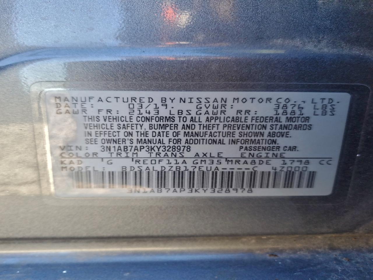 2019 NISSAN SENTRA S photo 12