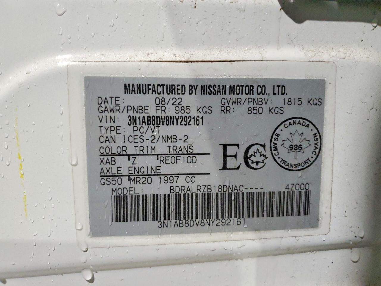 2022 NISSAN SENTRA SR photo 23