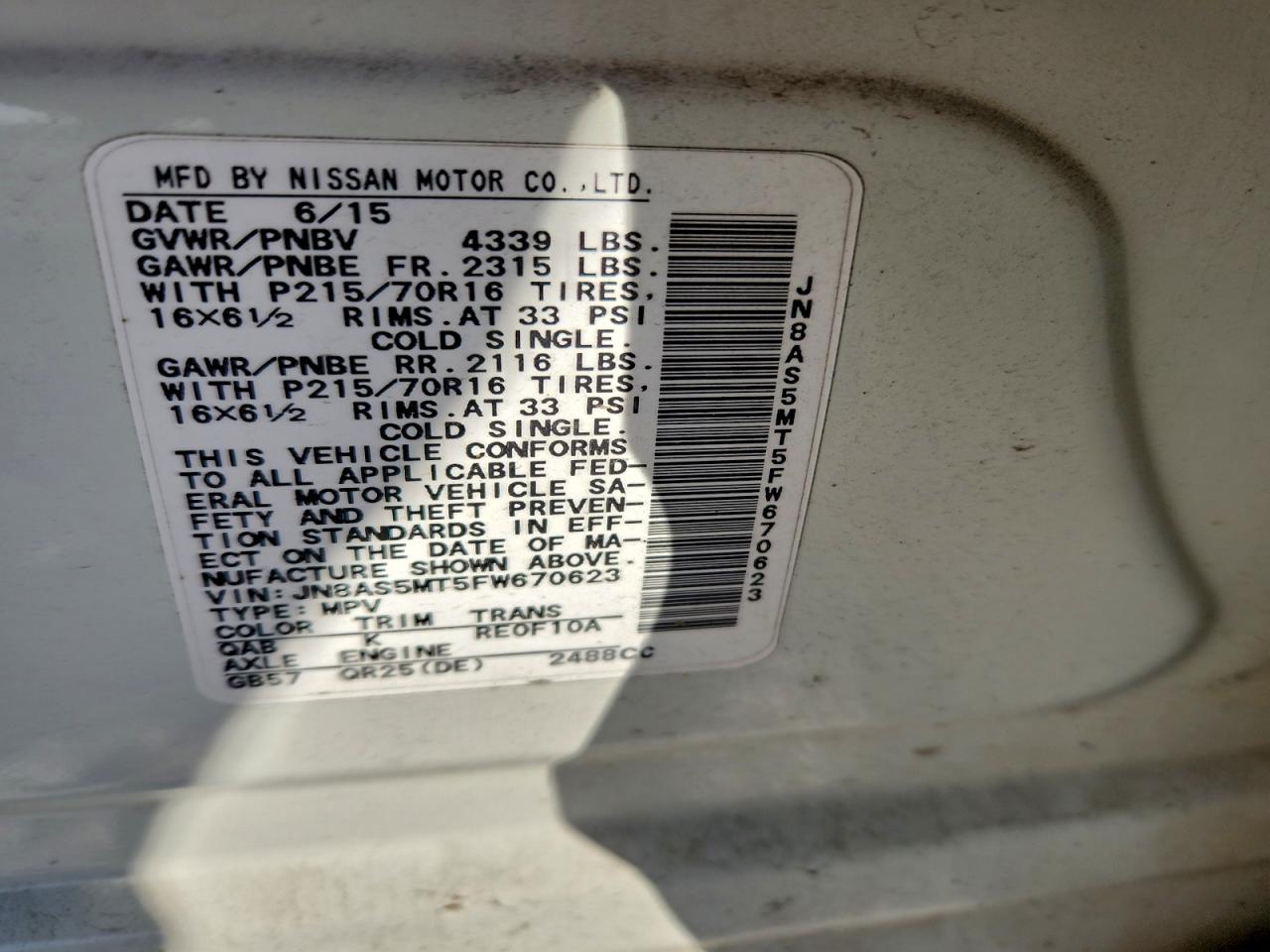 2015 NISSAN ROGUE SELECT S photo 25