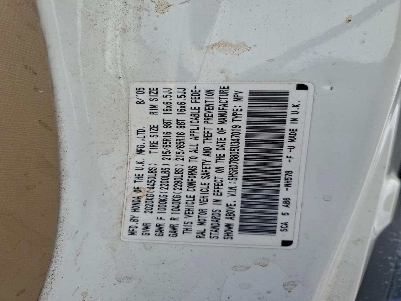 2005 HONDA CR-V EX photo 37