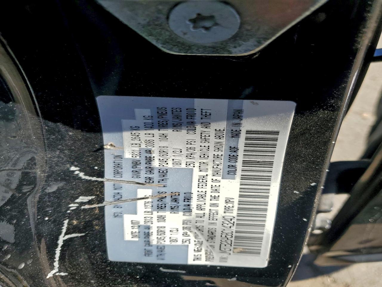 2008 MAZDA CX-9 photo 12