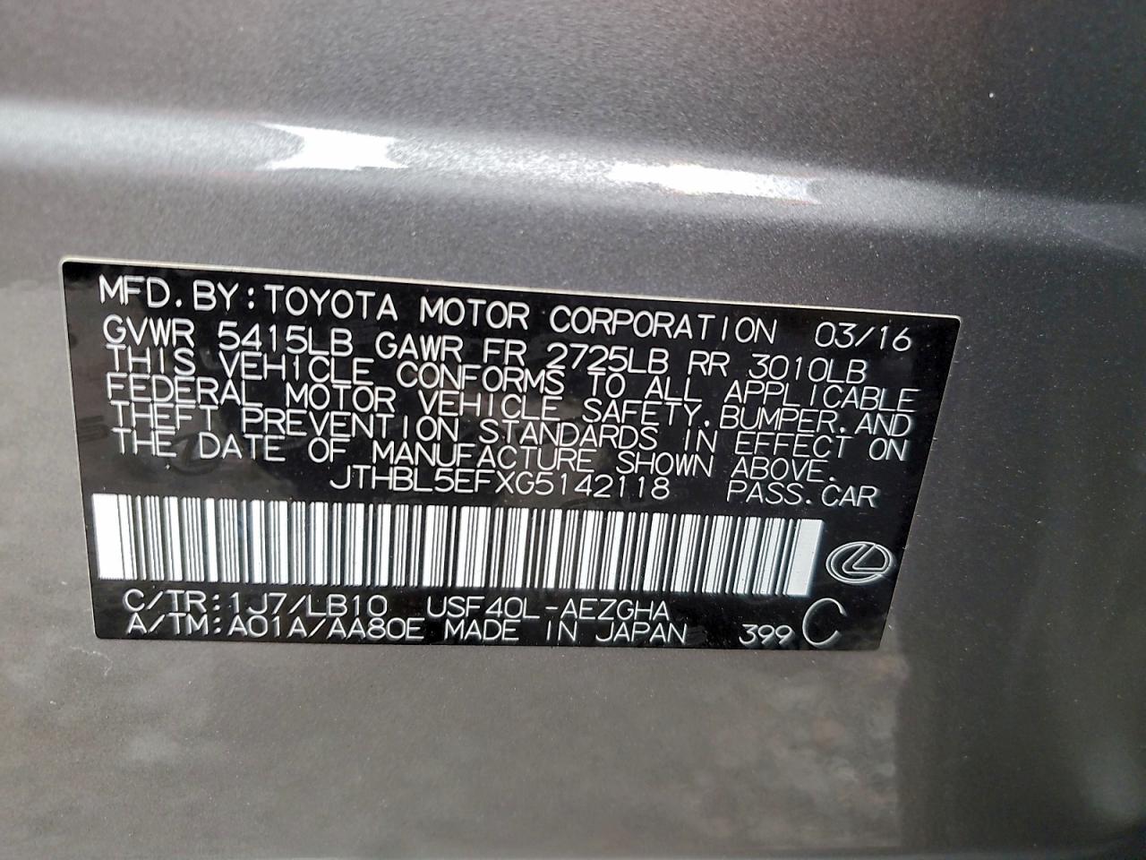 2016 LEXUS LS 460 photo 12