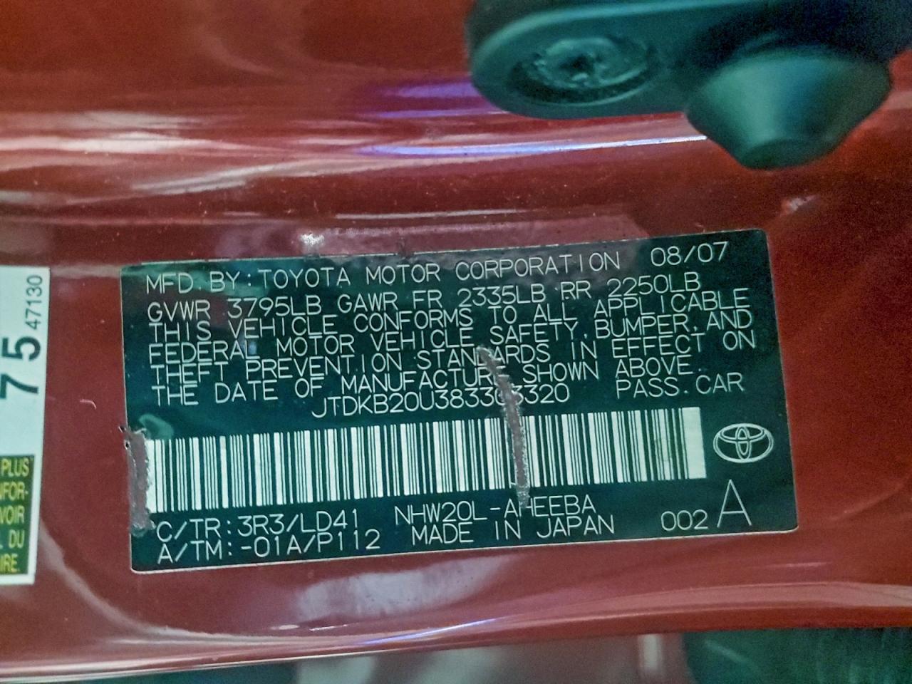 2008 TOYOTA PRIUS photo 34