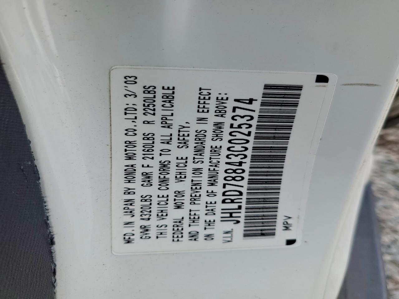 2003 HONDA CR-V EX photo 25