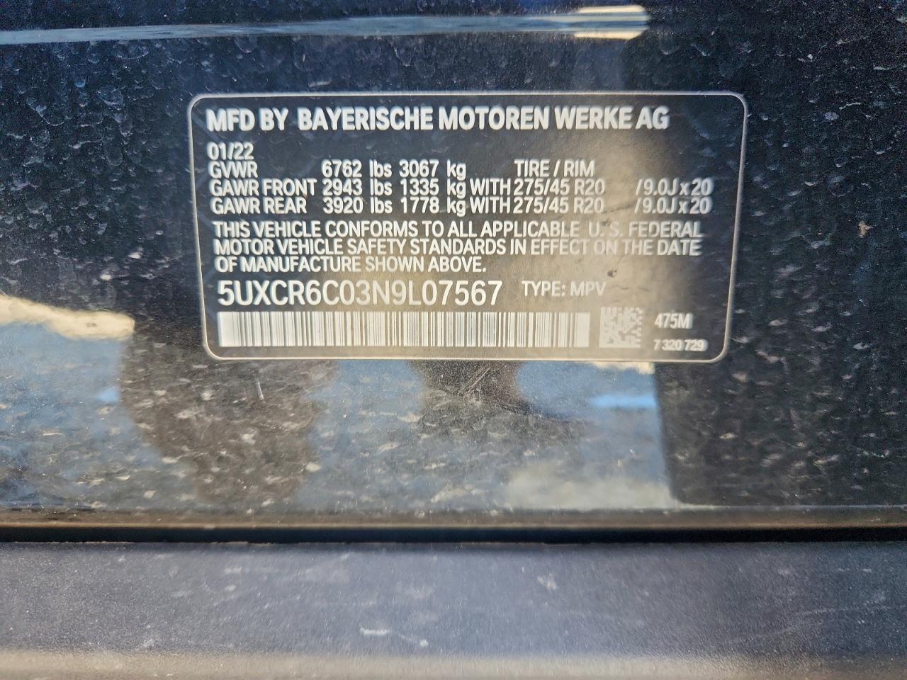 2022 BMW X5 XDRIVE40I photo 13