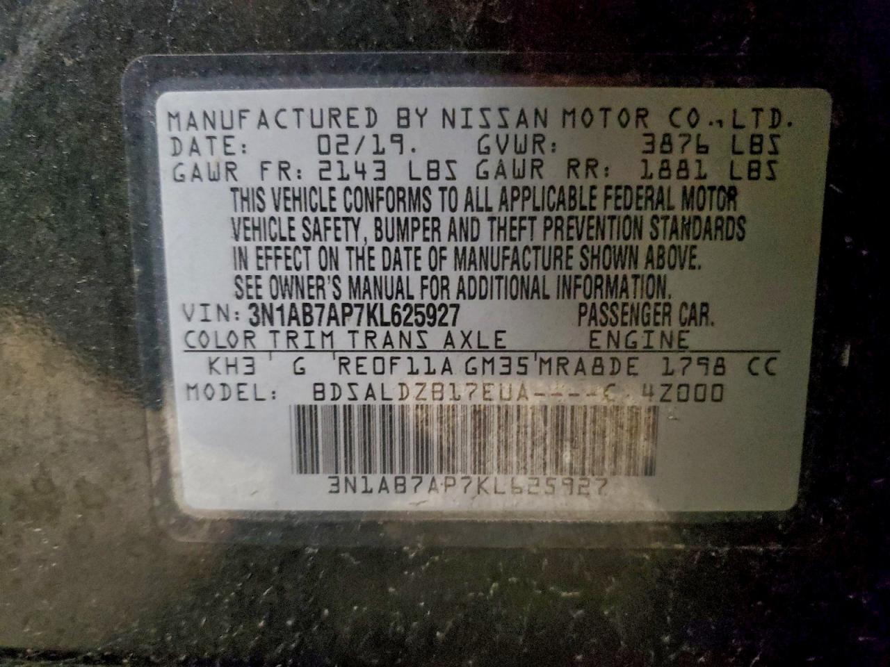 2019 NISSAN SENTRA S photo 34