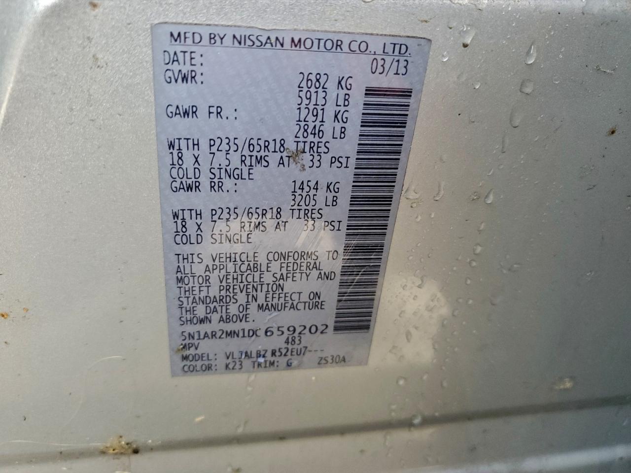 2013 NISSAN PATHFINDER S photo 13