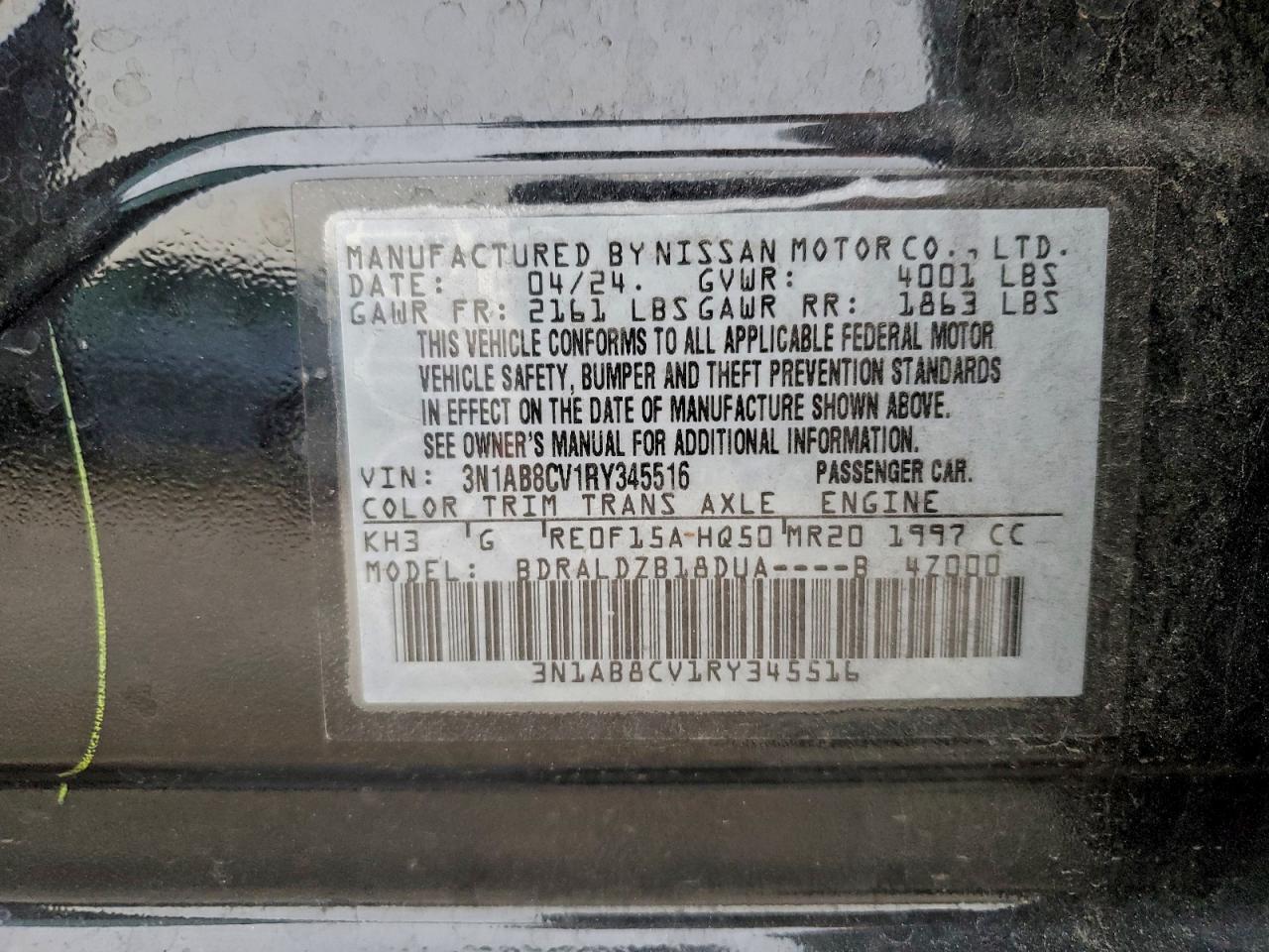 2024 NISSAN SENTRA SV photo 23