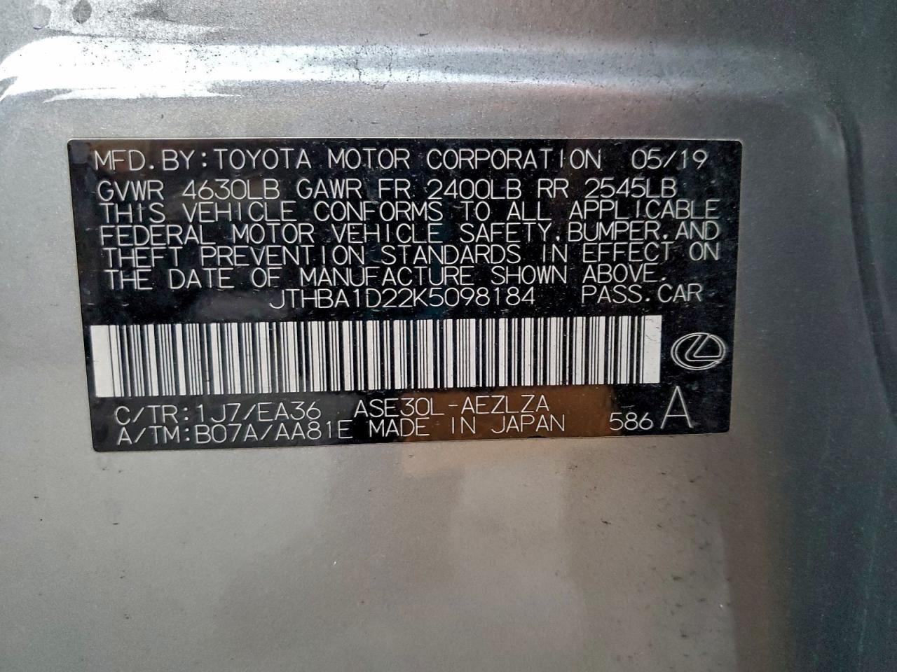 2019 LEXUS IS 300 photo 23
