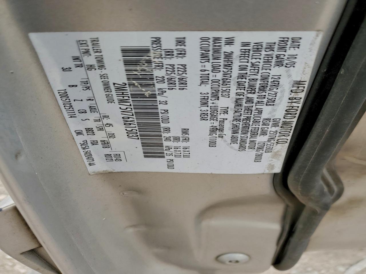 2006 MERCURY GRAND MARQUIS LS photo 12