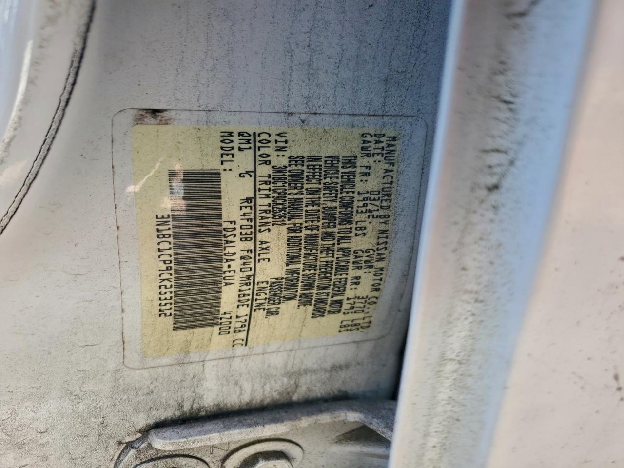 2012 NISSAN VERSA S photo 23