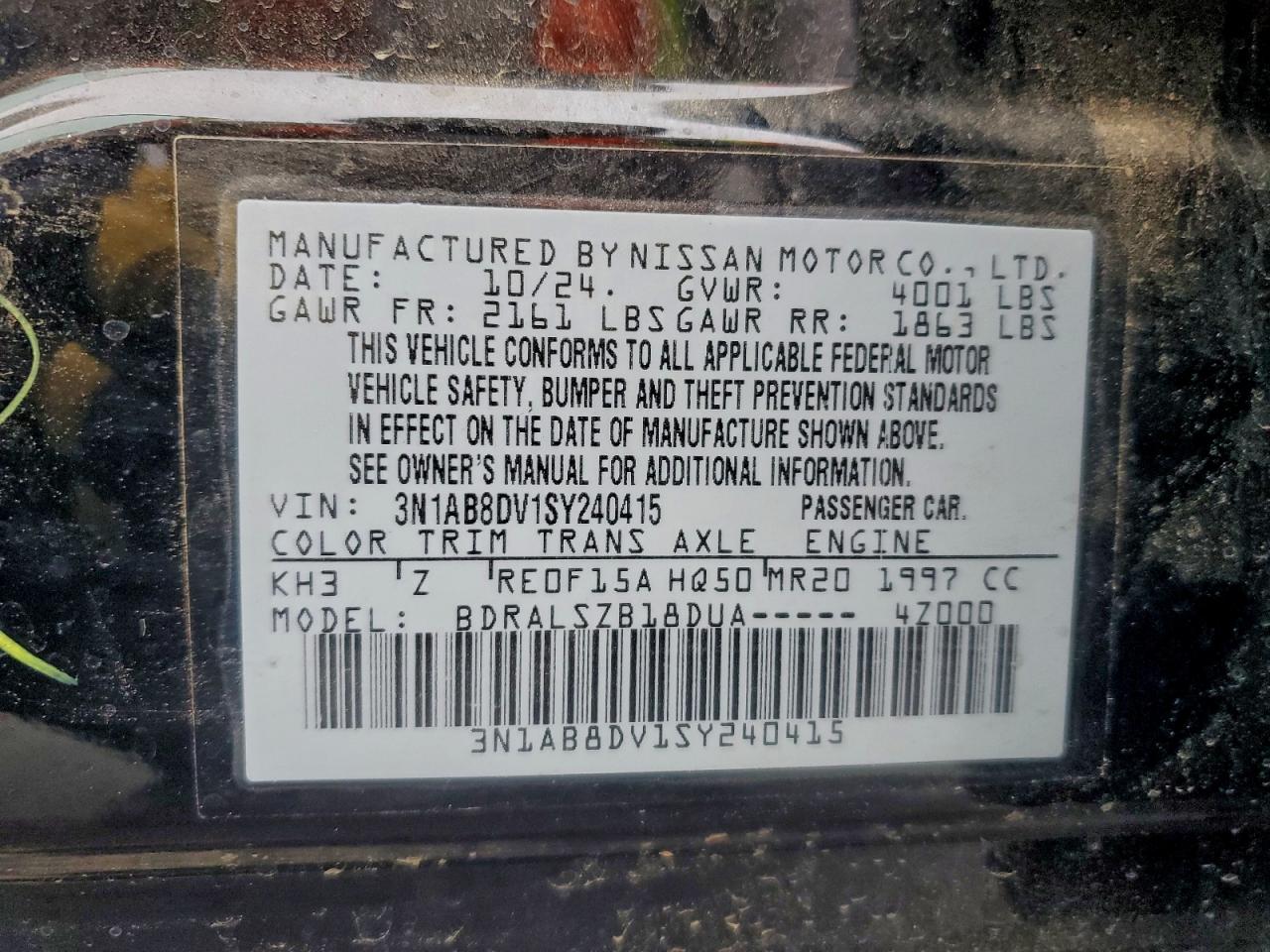 2025 NISSAN SENTRA SR photo 23