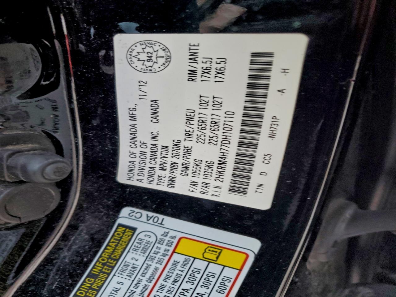 2013 HONDA CR-V EXL photo 25