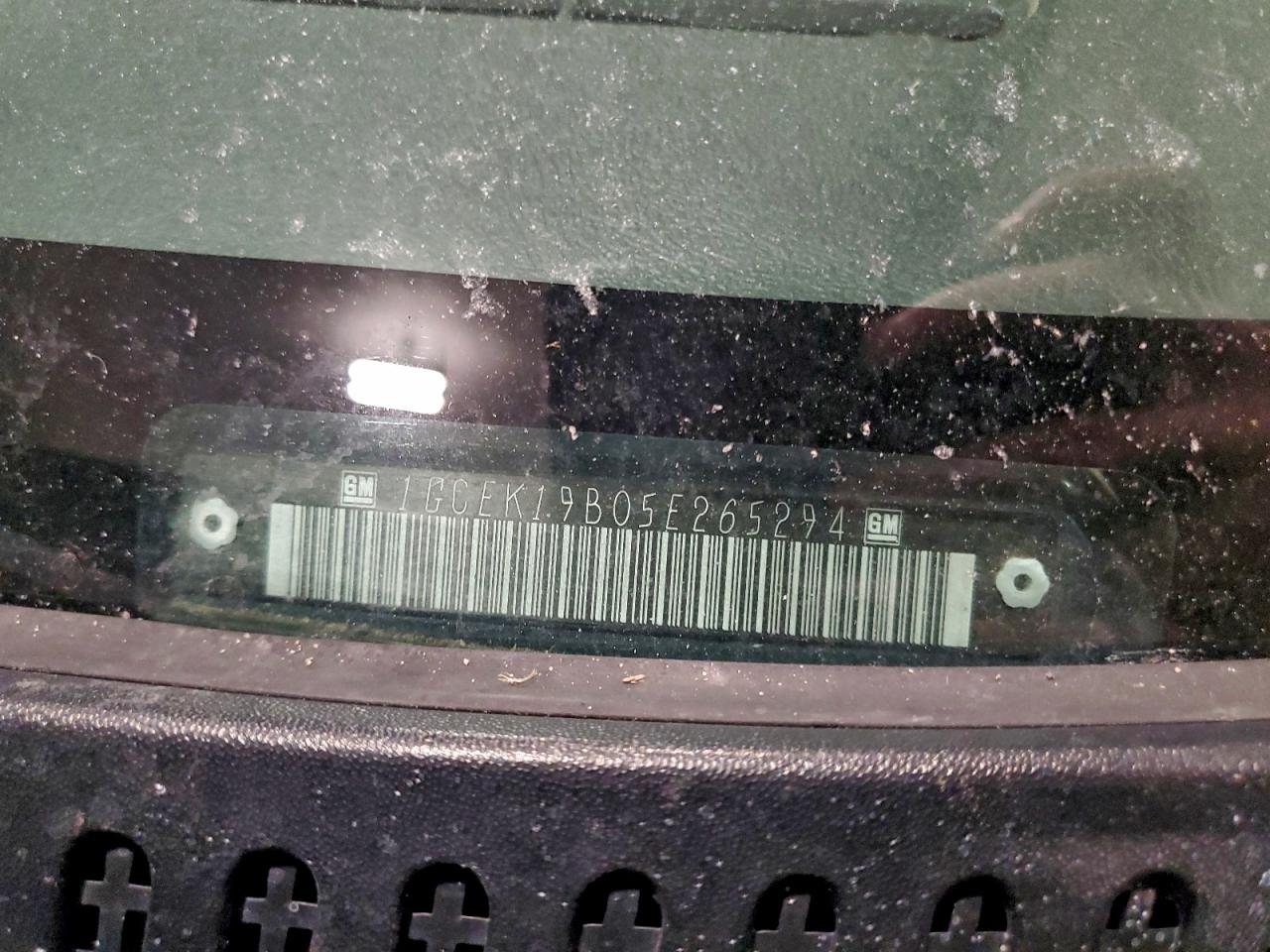2005 CHEVROLET SILVERADO K1500 photo 12