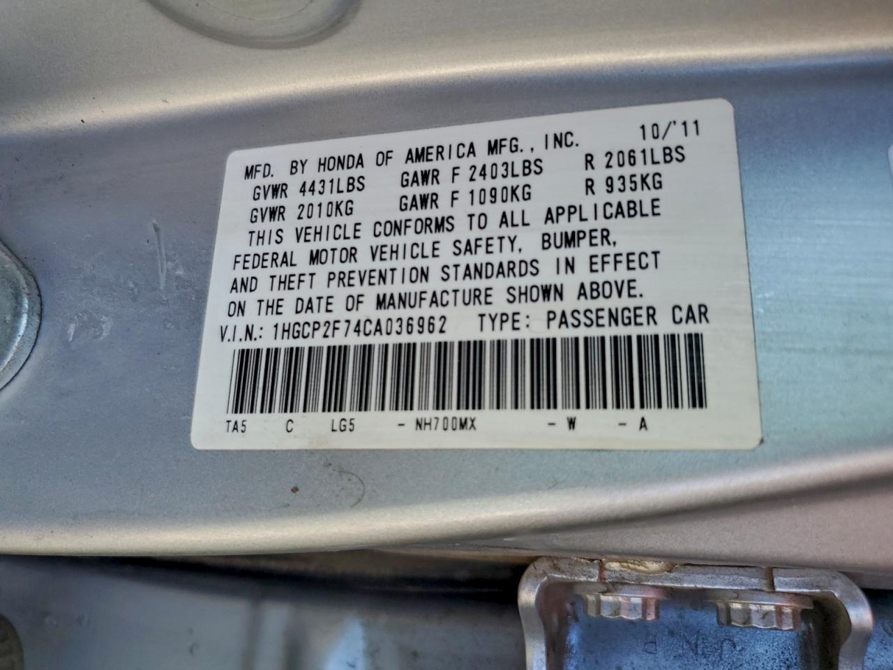 2012 HONDA ACCORD EX photo 34