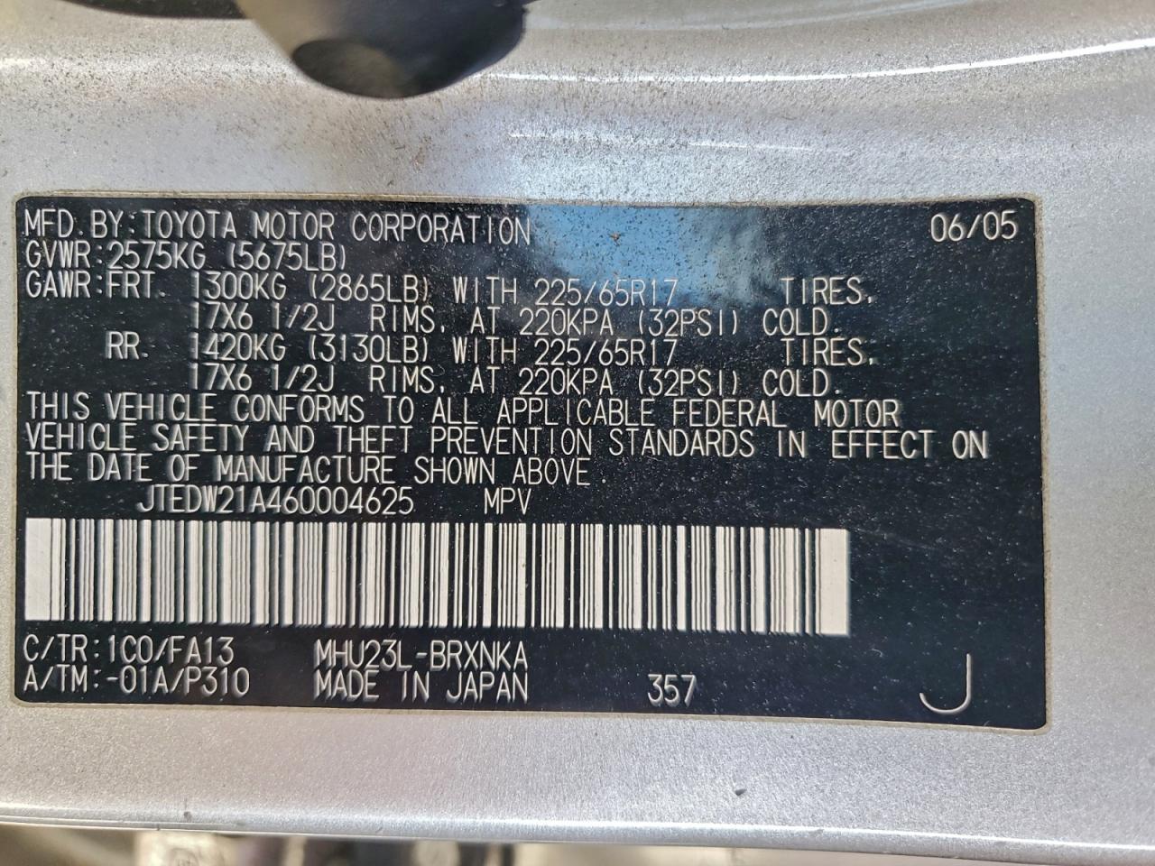 2006 TOYOTA HIGHLANDER HYBRID photo 37
