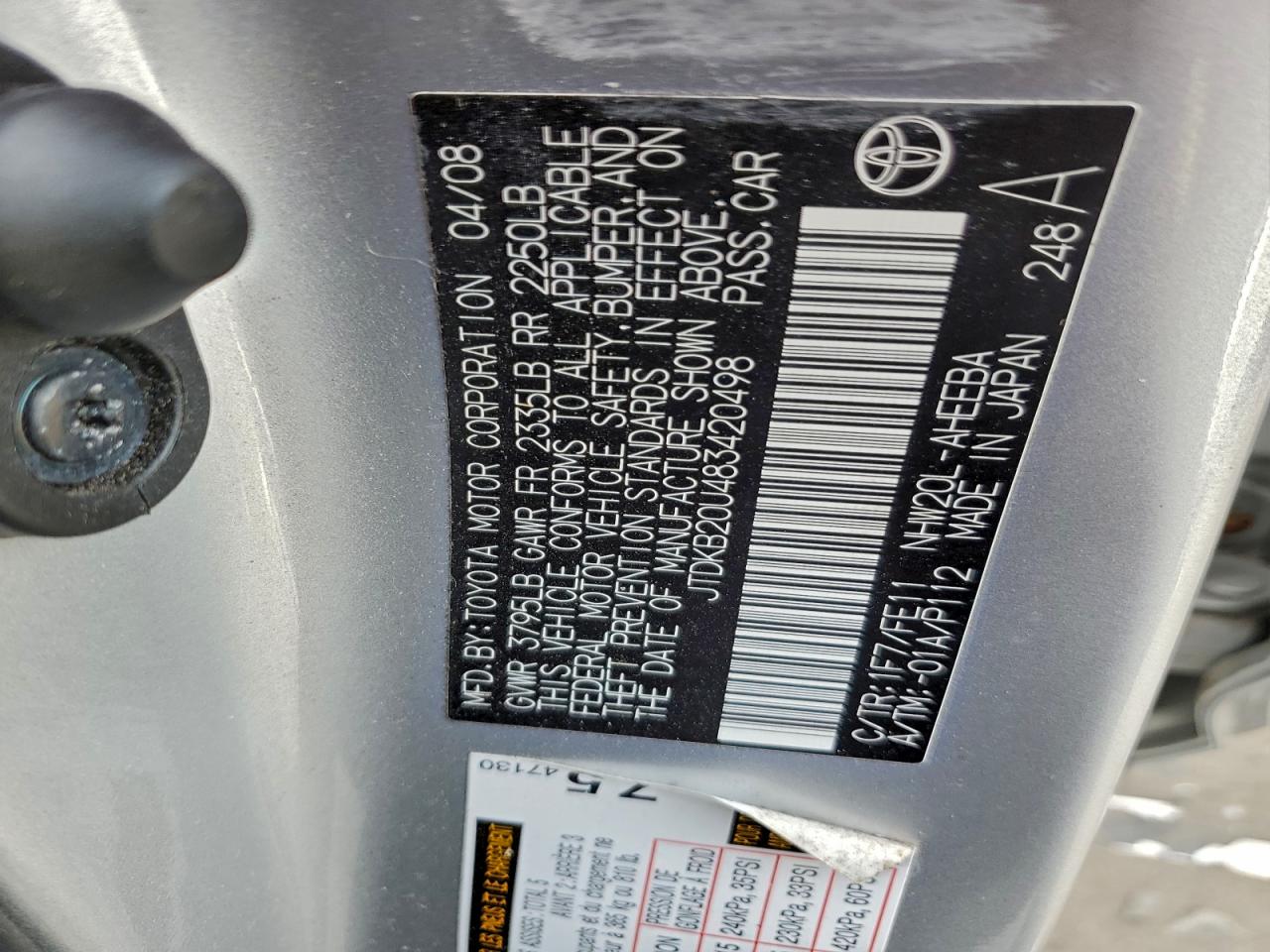 2008 TOYOTA PRIUS photo 12