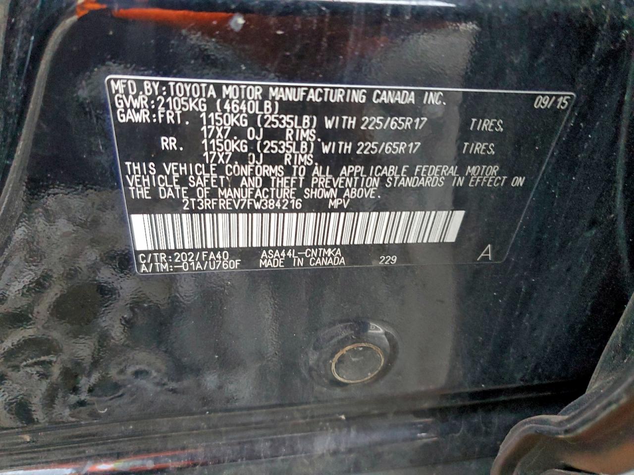 2015 TOYOTA RAV4 XLE photo 13