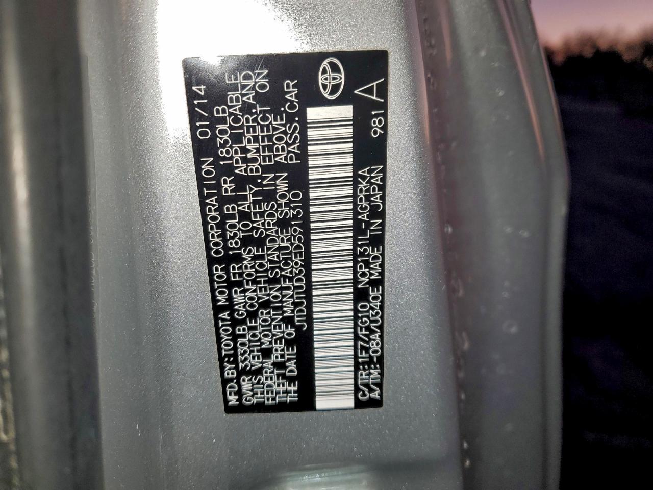 2014 TOYOTA YARIS photo 23