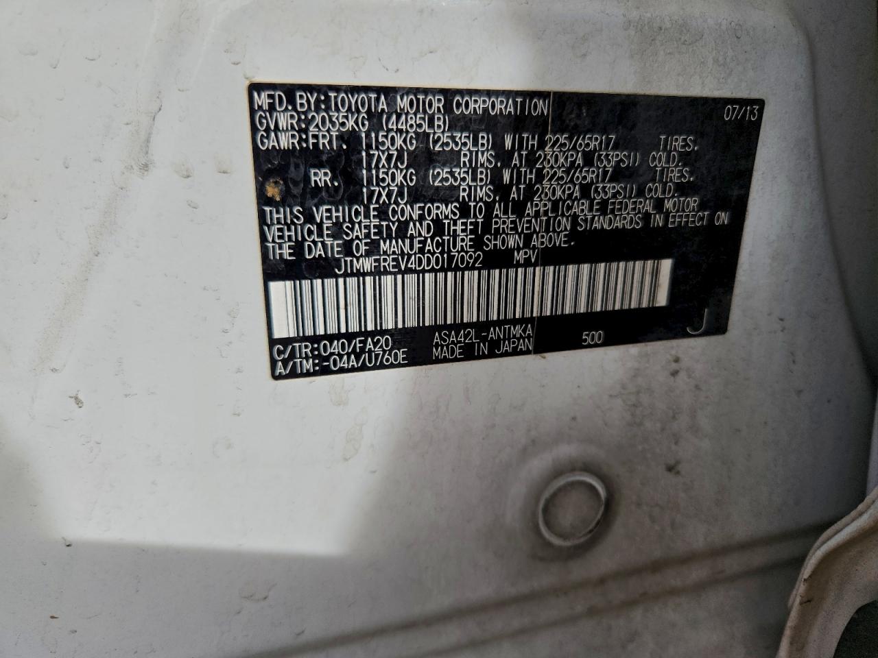 2013 TOYOTA RAV4 XLE photo 13