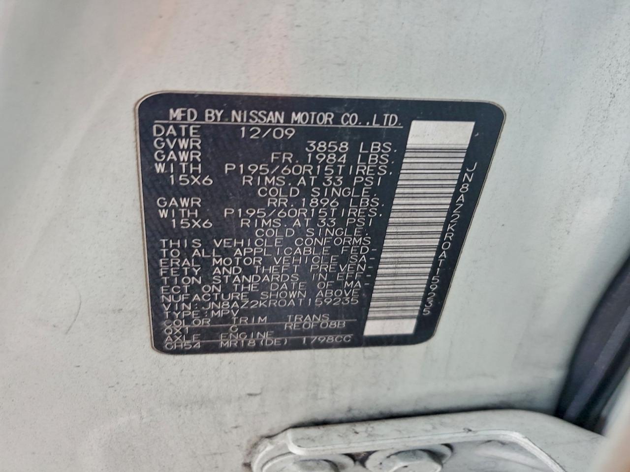 2010 NISSAN CUBE BASE photo 13