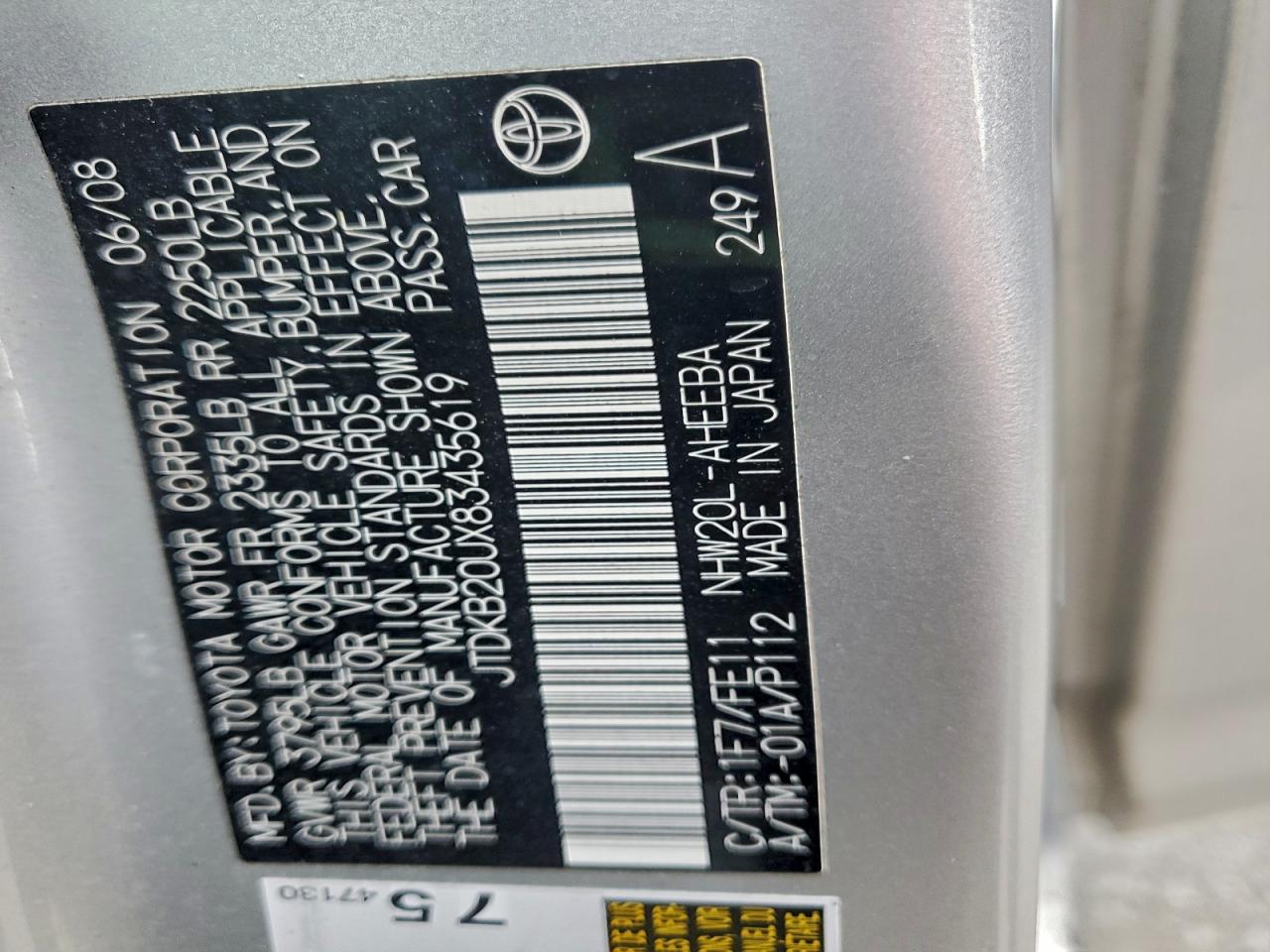 2008 TOYOTA PRIUS photo 23