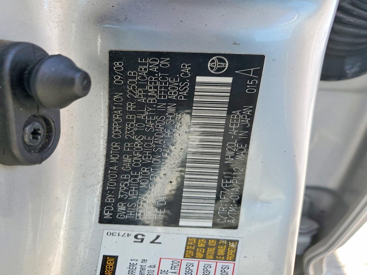 2009 TOYOTA PRIUS photo 23