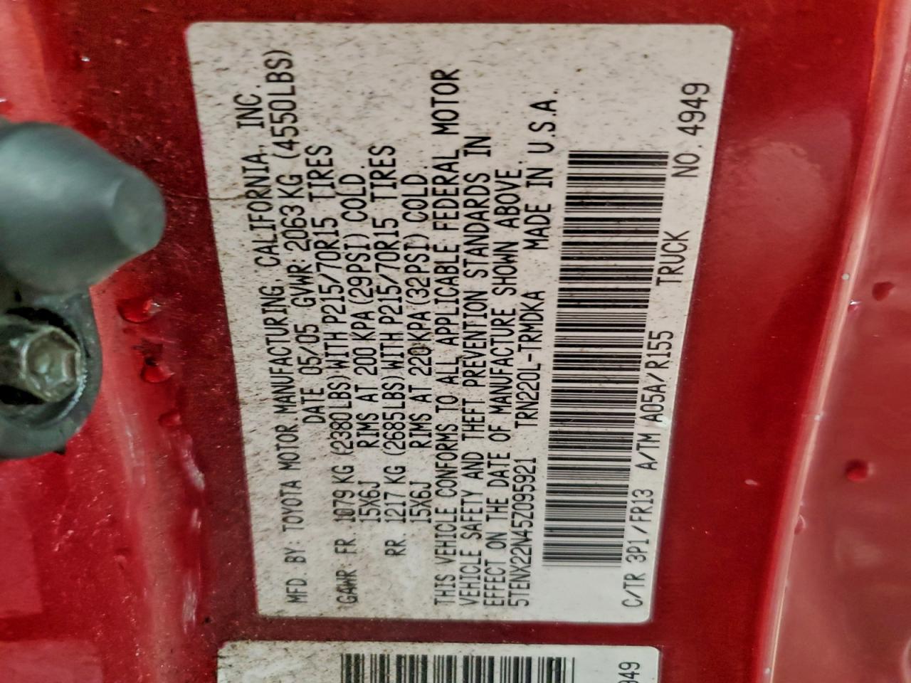 2005 TOYOTA TACOMA photo 12