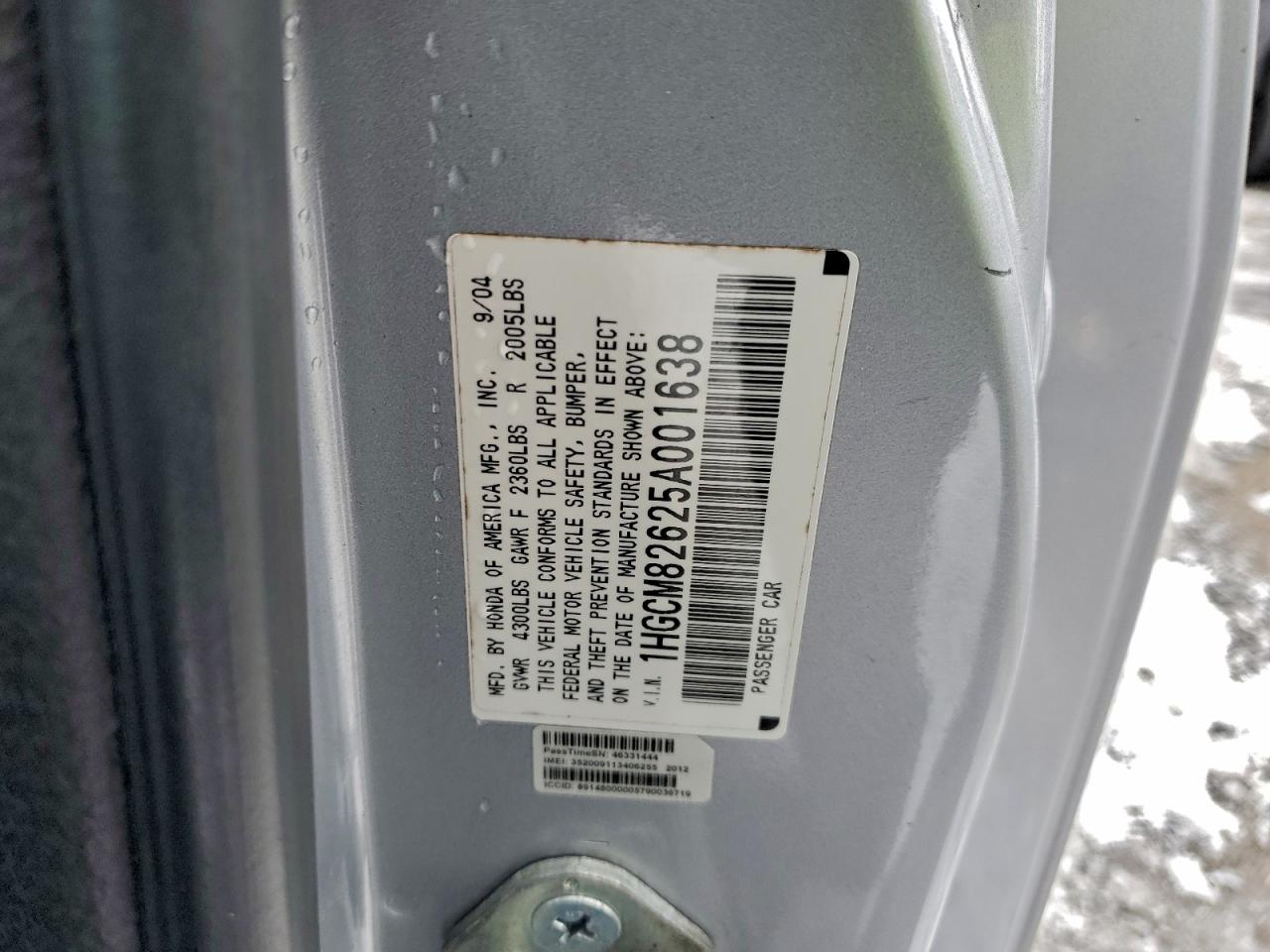 2005 HONDA ACCORD EX photo 12