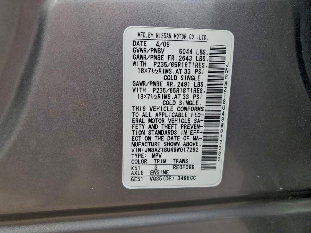 2009 NISSAN MURANO S photo 13