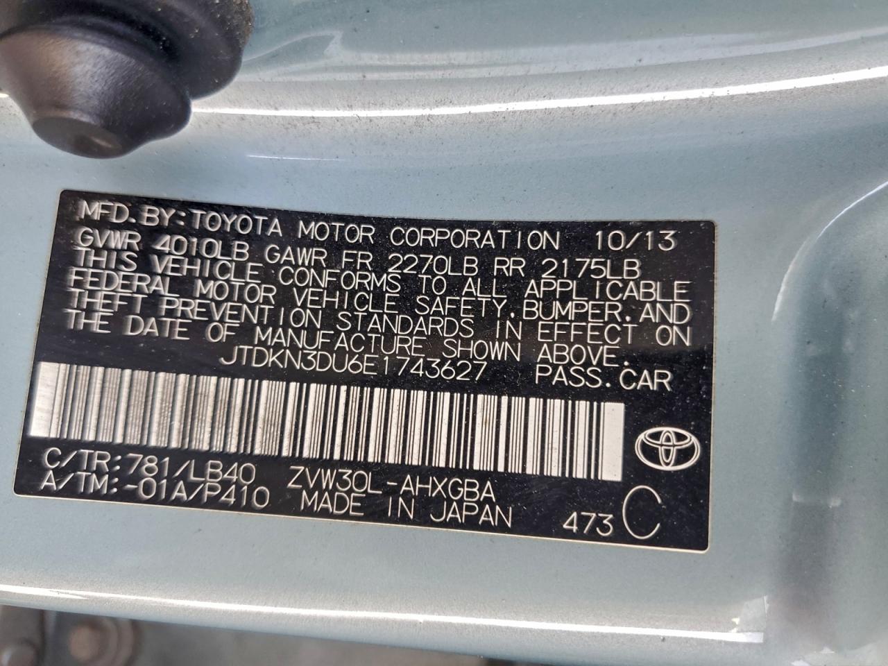 2014 TOYOTA PRIUS photo 12