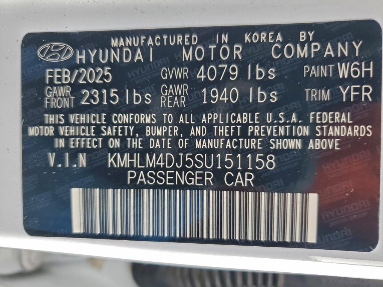 2025 HYUNDAI ELANTRA BLUE photo 13