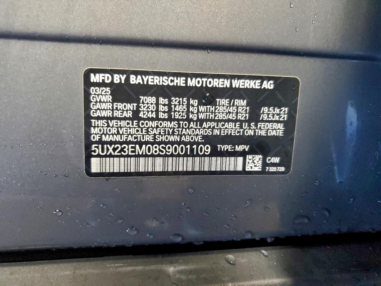 2025 BMW X7 XDRIVE40I photo 37