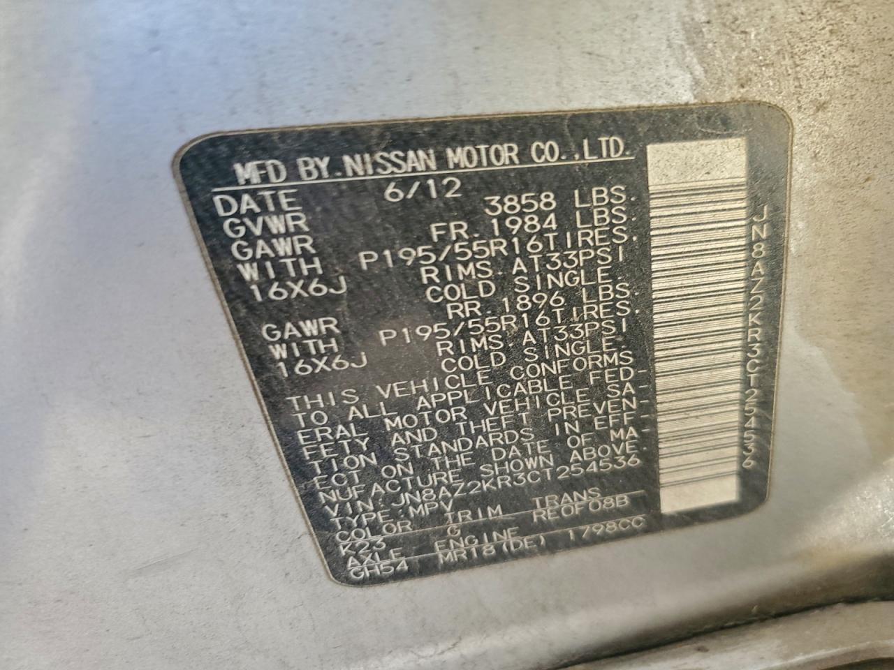 2012 NISSAN CUBE BASE photo 23