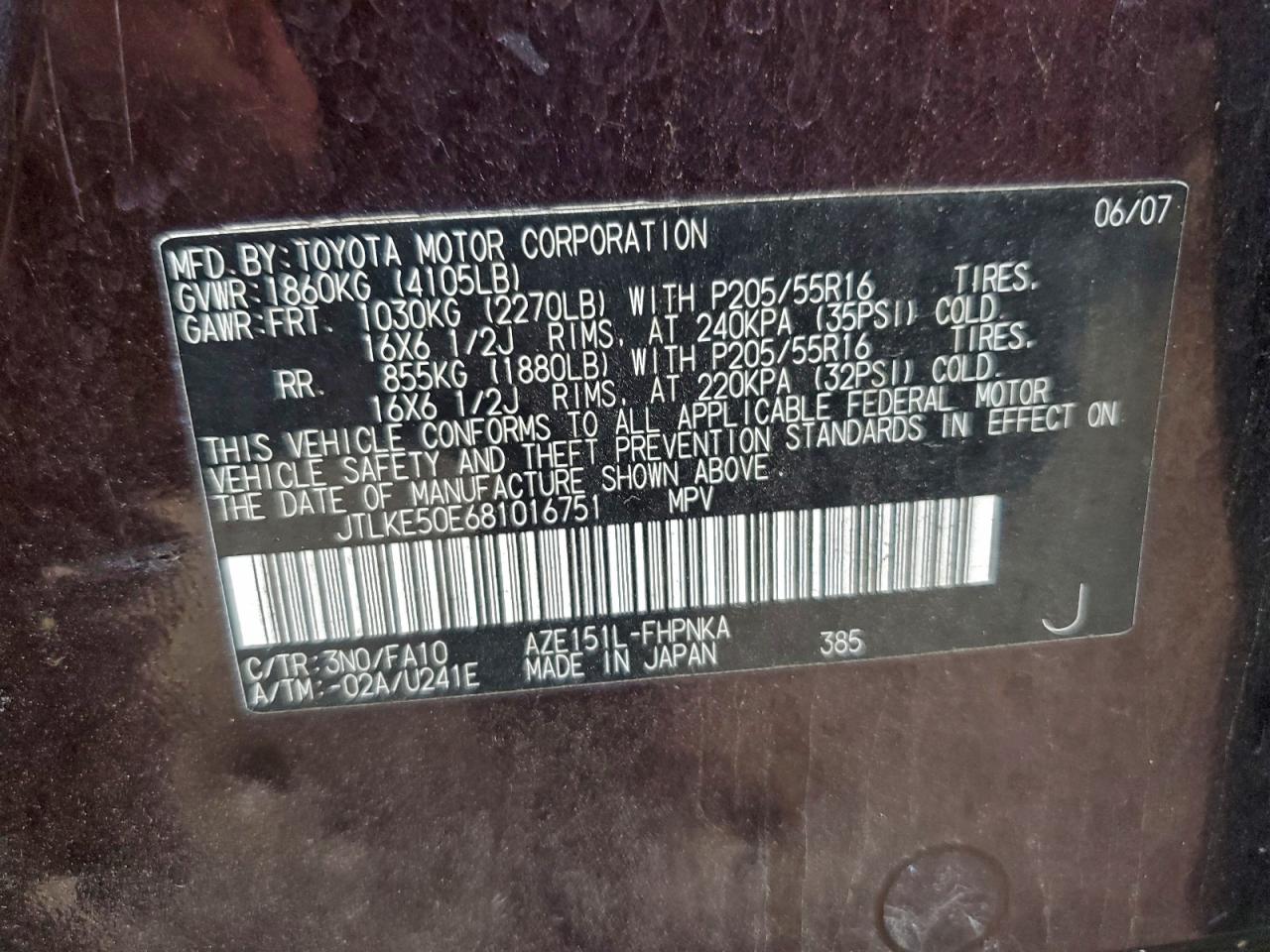2008 TOYOTA SCION XB photo 23